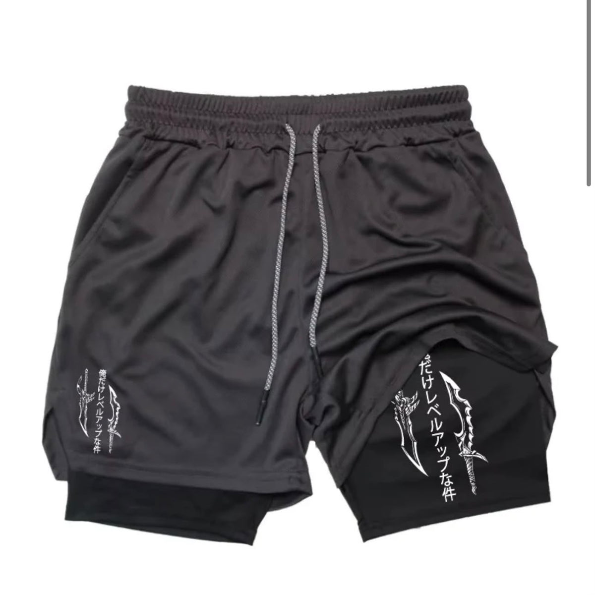 Shadow Monarch Shorts
